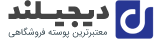فروشگاه اینترنتی آهن آالات